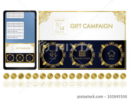 LINE rich menu design template 31 LINE rich menu design template 31 103845508