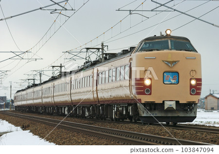 北陸本線三河加賀笠間 JR 西 485 系列 A08 編隊（京都）雷長 103847094