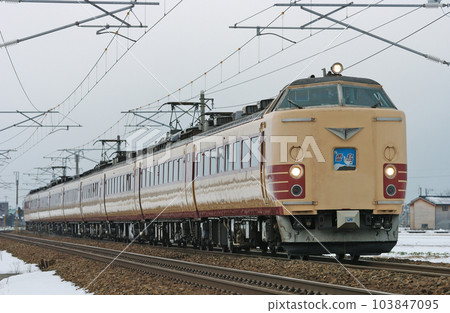 Hokuriku Main Line Mikawa-Kaga Kasama JR West 485 series A07 formation (Kyoto) Raicho Hokuriku Main Line Mikawa-Kaga Kasama JR West 485 series A07 formation (Kyoto) Raicho 103847095