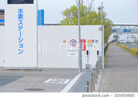 加氫站開闢的新能源社會 103850685