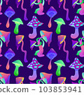 Hallucinogenic mushrooms seamless vector pattern beautiful psilocybin fungus. Fantastic wallpaper wrapping paper from colored fly agaric on a purple background. EPS 103853941