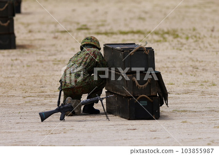 Self-Defense Forces personnel setting explosives Self-Defense Forces personnel setting explosives 103855987