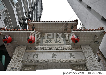 Chang'an gate 103856966