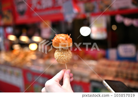 Kobe Nankinmachi Kobe Nankinmachi 103857019