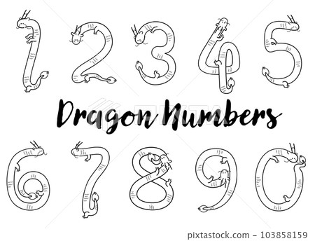 單色_手繪龍年,可用於賀年片的龍數字插畫素材 單色_手繪龍年,可用於賀年片的龍數字插畫素材 103858159