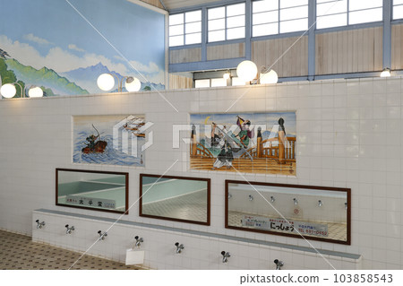 Childbath 103858543