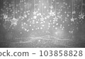 Christmas Star Shape and Shining Light with Particles Falling Snowflakes, White Background Merry Christmas Concept Greeting Card Gifts. 3d rendering 103858828