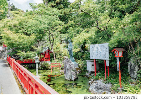 濱松市祈願平安分娩甘水寺赤池 103859785