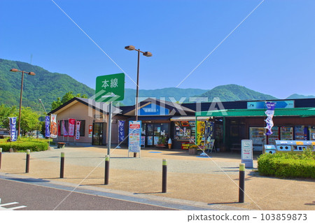 [德島縣]吉野川服務區入境線 103859873