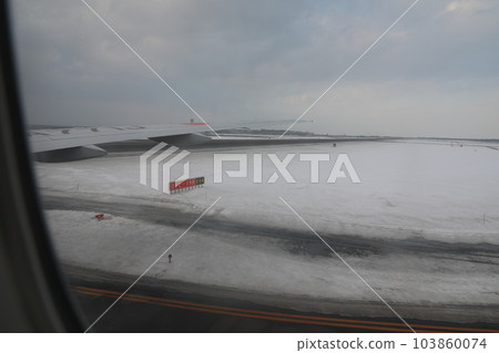 taxiway taxiway 103860074