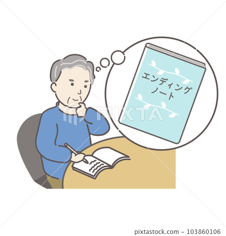 矢量圖老人寫結束語 103860106