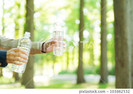 Part cut with a plastic bottle 103862532