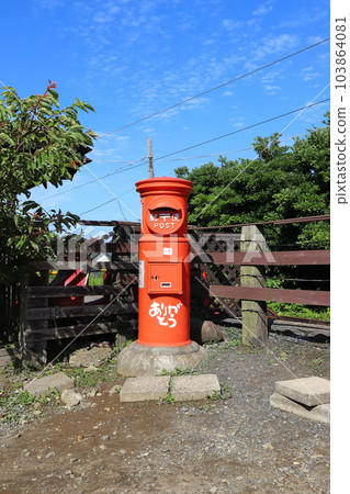 Scenery with a Chiba Choshimaru post (Choshimaru Tokawa Station) 103864081