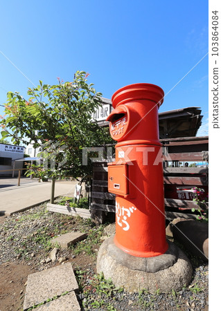 Scenery with a Chiba Choshimaru post (Choshimaru Tokawa Station) Scenery with a Chiba Choshimaru post (Choshimaru Tokawa Station) 103864084