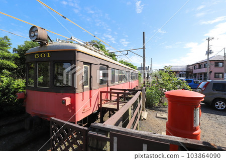 Scenery with a Chiba Choshimaru post (Choshimaru Tokawa Station) Scenery with a Chiba Choshimaru post (Choshimaru Tokawa Station) 103864090