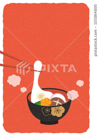Background illustration for New Year's cards of delicious zoni Background illustration for New Year's cards of delicious zoni 103864800