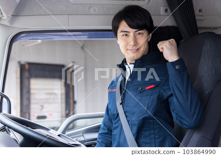 Truck driver driver portrait 103864990