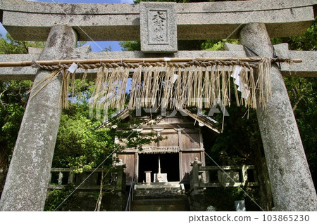 大創神社/鳥居（福岡縣糸島市） 103865230