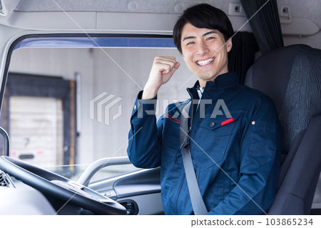 貨車司機司機畫像 103865234