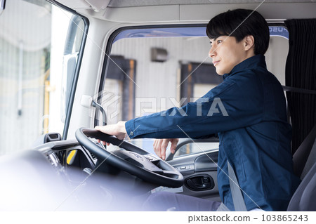 Truck driver driver portrait 103865243
