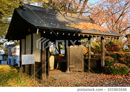 Sannomaru palace back gate Sannomaru palace back gate 103865686