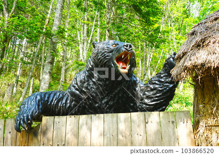 北海道苫前町棕熊事件發生地 103866520