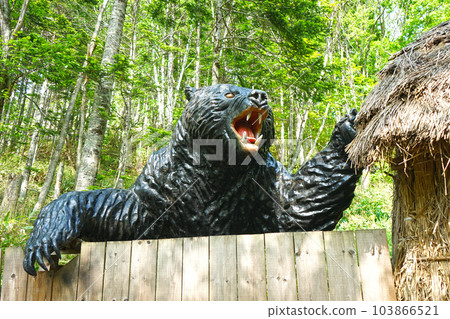 北海道苫前町棕熊事件發生地 103866521