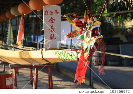 traditional dragon boat hold in Cha Kwo Ling village, Hong Kong 103866972