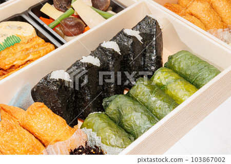 Onigiri bento image Onigiri bento image 103867002