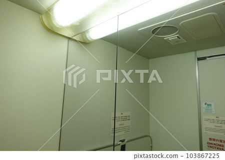 airplane toilet airplane toilet 103867225