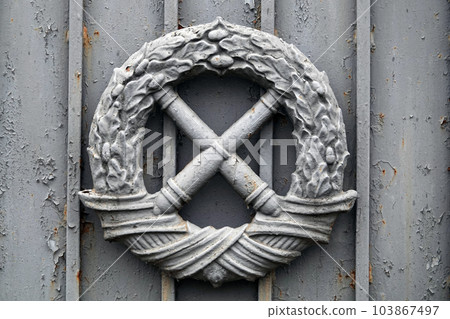 Kiev, Ukraine November 28, 2020: Sign on the gate to the military artillery unit in Kiev Kiev, Ukraine November 28, 2020: Sign on the gate to the military artillery unit in Kiev 103867497