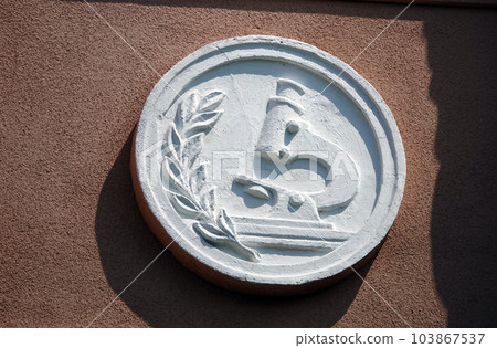 Kiev, Ukraine July 6, 2021: architecture on the facade of the building of the State Institution "National Medical University named after O.O. Bogomolets "in the city of Kiev 103867537