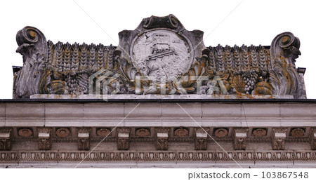 Kiev, Ukraine January 24, 2020: Architectural decorations of buildings in the complex of the exhibition of the achievement of the national economy in Kiev 103867548