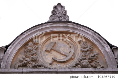 Kiev, Ukraine January 24, 2020: Architectural decorations of buildings in the complex of the exhibition of the achievement of the national economy in Kiev Kiev, Ukraine January 24, 2020: Architectural decorations of buildings in the complex of the exhibition of the achievement of the national economy in Kiev 103867549