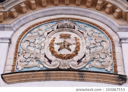 Kiev, Ukraine January 24, 2020: Architectural decorations of buildings in the complex of the exhibition of the achievement of the national economy in Kiev 103867553
