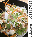 Close Up Shot Organic Cabbage Salad, Health Concept. 103867615