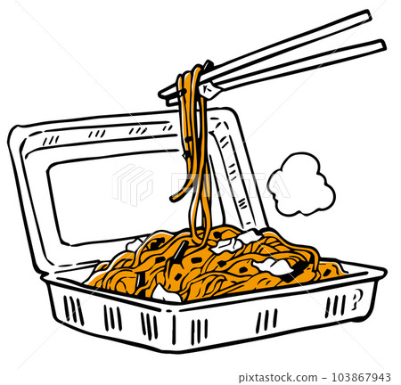 Festival yakisoba single color 103867943