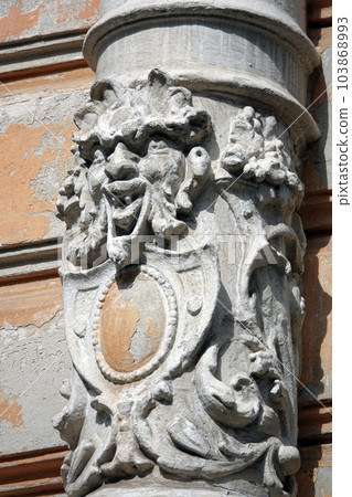 Kiev, Ukraine June 10, 2020: Artistic decoration of the facade of the building with sculptures of people in the city of Kiev Kiev, Ukraine June 10, 2020: Artistic decoration of the facade of the building with sculptures of people in the city of Kiev 103868993