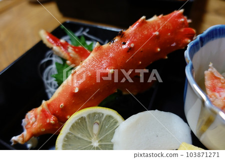 Japanese food Japanese food 103871271
