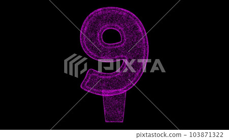3D number 9 digit on black background. Object made of shimmering particles. Digit Anniversary Holiday concept. For title, text, presentation. 3d animation. 103871322