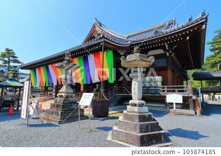 [香川縣]四國聖地“第75號Fudasho”宗本山善通寺（Mieido，Daishido） 103874185