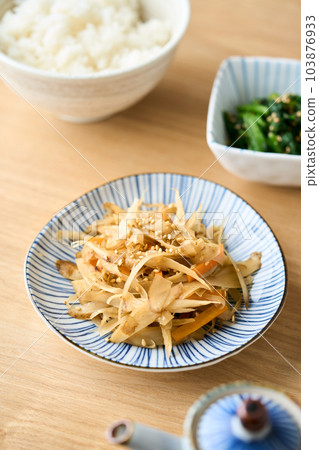 金比羅牛蒡 103876933