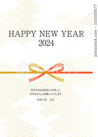2024年可愛的生肖新年賀卡，水引和日式圖案背景，新年明信片材料 103880077