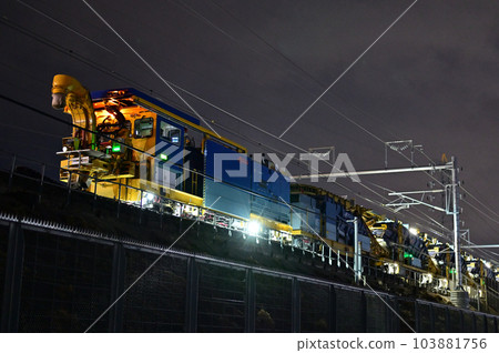 東海道新幹線維修車NBS 103881756