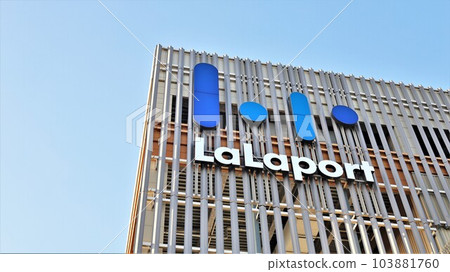 LaLaport Izumi(大阪府和泉市) LaLaport Izumi(大阪府和泉市) 103881760