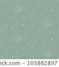 Celestail sun moon star esoteric seamless pattern on blue background. Alchemy galaxy, universe 103882897