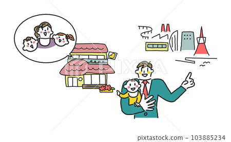 The baby goes to the nursery school and the father goes to work Illustration material The baby goes to the nursery school and the father goes to work Illustration material 103885234