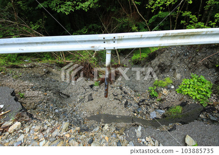 Disaster Road shoulder collapse Disaster Road shoulder collapse 103885735