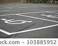 Wheelchair mark Parking lot 103885952