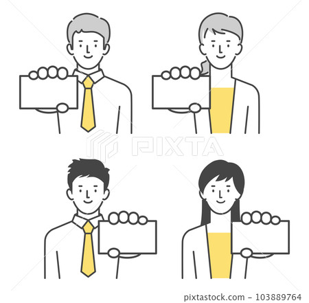 A business person who shows a card in front of you, male, female 103889764